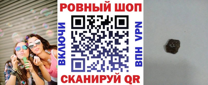 Купить наркотики Будённовск COCAIN  Мефедрон  Гашиш  Конопля 