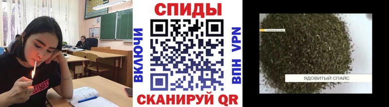 Бутират Butirat  Будённовск 