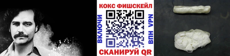 хочу   Будённовск  Кокаин Перу 
