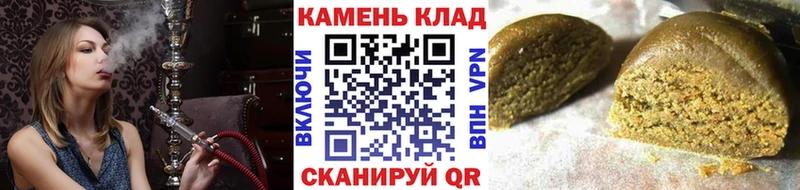 ГАШ 40% ТГК  Будённовск 
