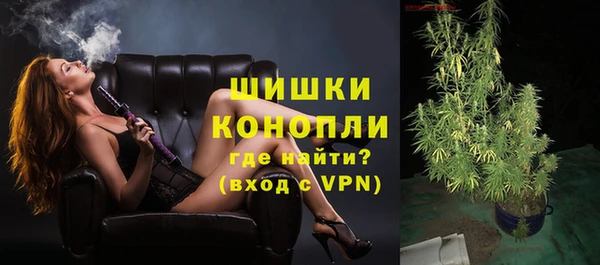 мескалин Покачи