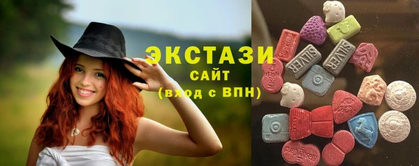 не бодяженный Аркадак