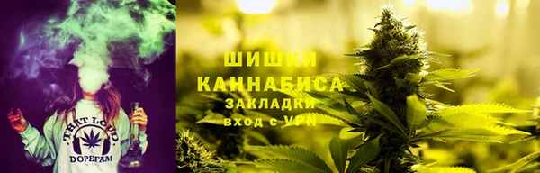 ешки Армянск