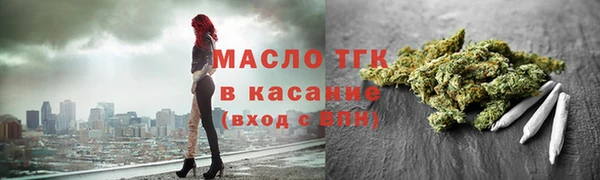 не бодяженный Аркадак