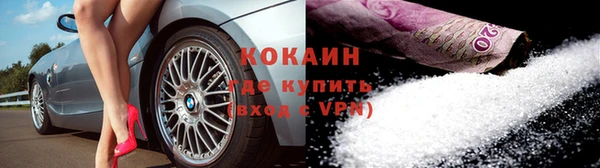не бодяженный Аркадак