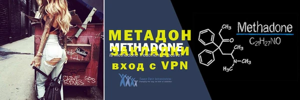 не бодяженный Аркадак
