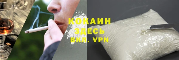 не бодяженный Аркадак
