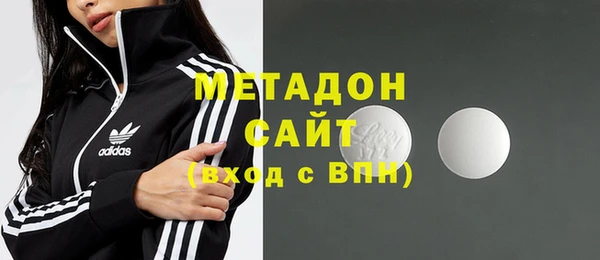 не бодяженный Аркадак