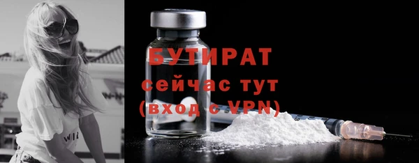 мескалин Покачи