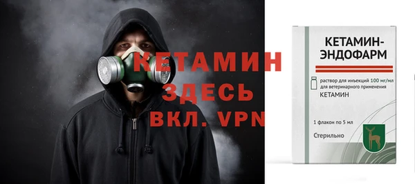 героин Покров