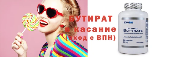 героин Покров