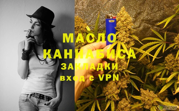не бодяженный Аркадак