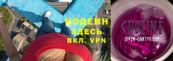 не бодяженный Аркадак