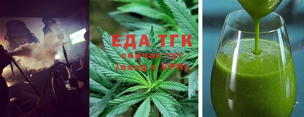 ешки Армянск