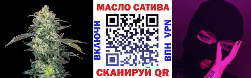 кракен онион  Будённовск  Дистиллят ТГК гашишное масло  купить закладку 